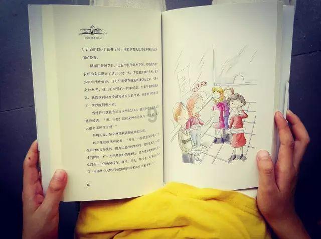 数学测试题2