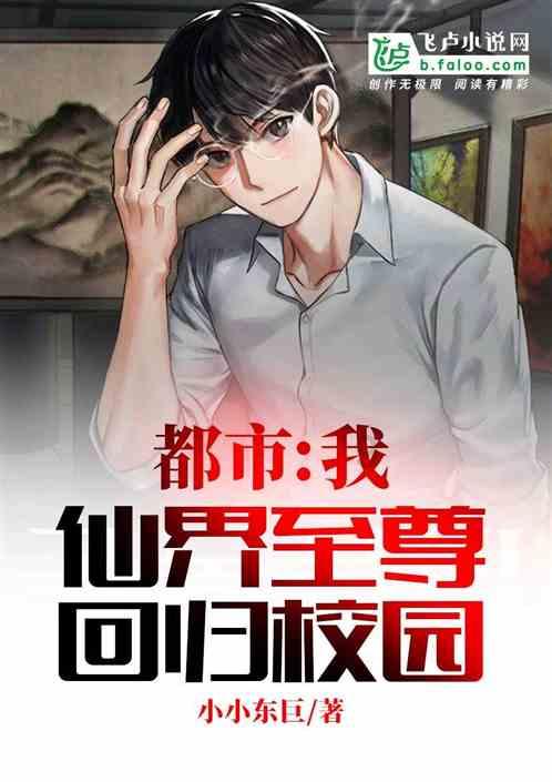 障碍冲刺挑战赛无敌版