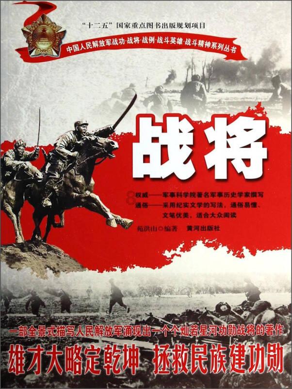 许昌中院:游泳时不幸溺水身亡,谁担责?