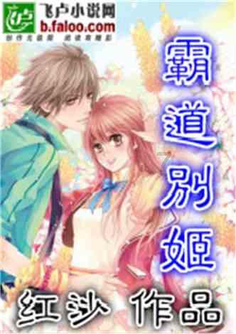 梨园贤伉俪楼胜杨霞云： 来安徽寻亲问祖，一个剧种的土壤最重要